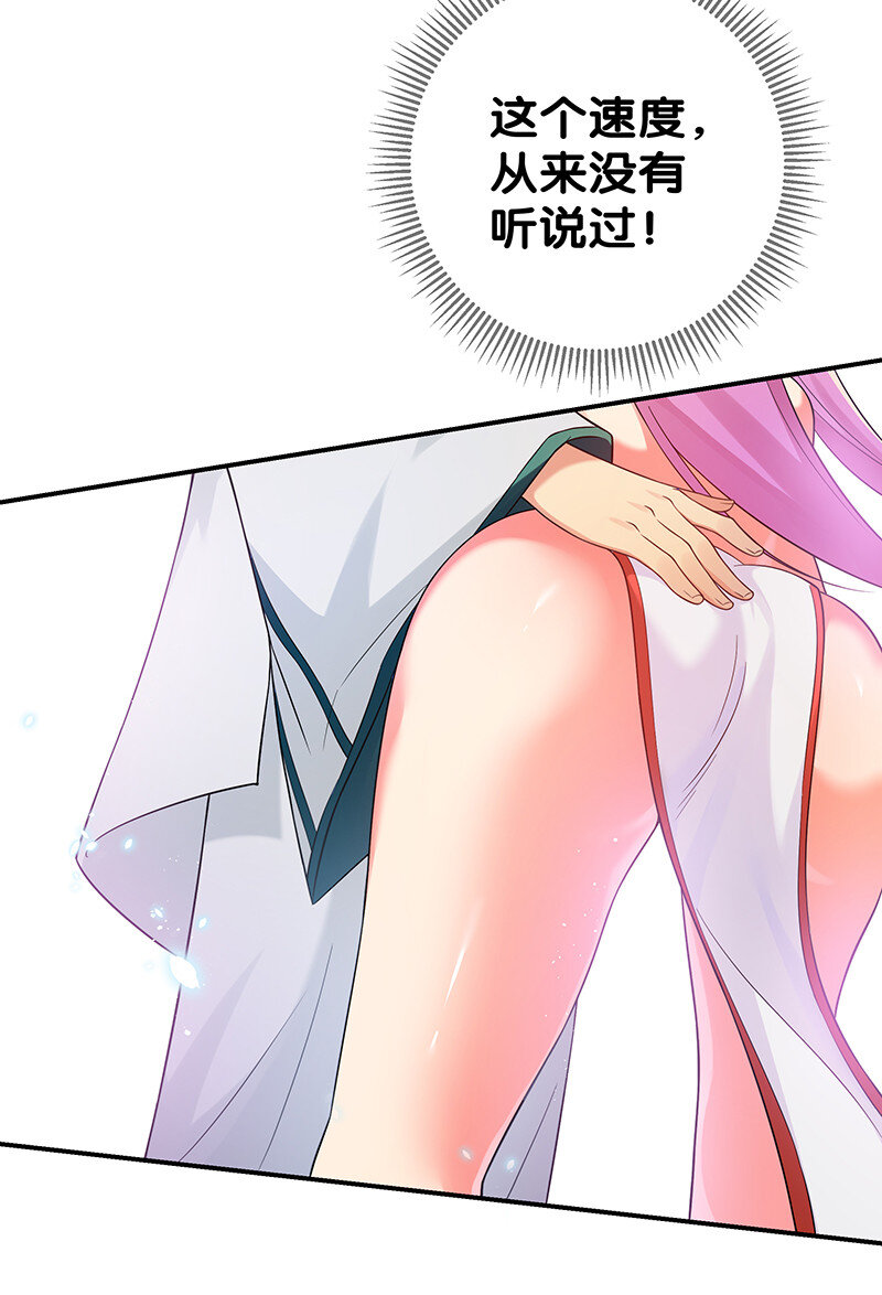 20 求你！再抱一会30
