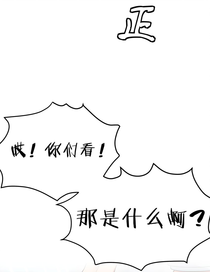 41 实力！无法低调9