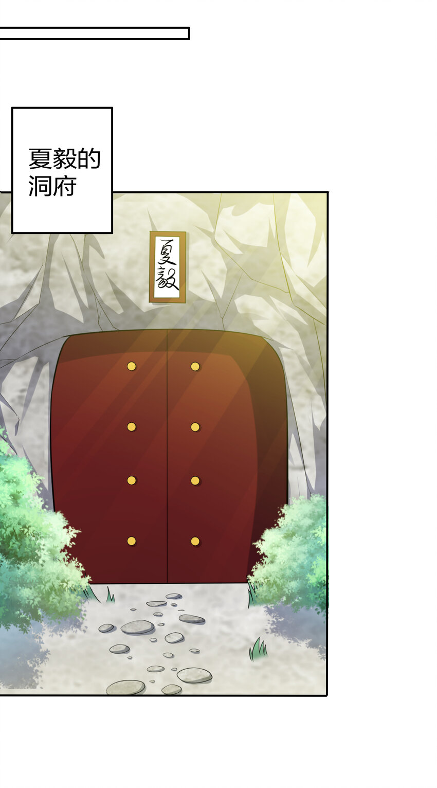 14 师兄！在我身边20