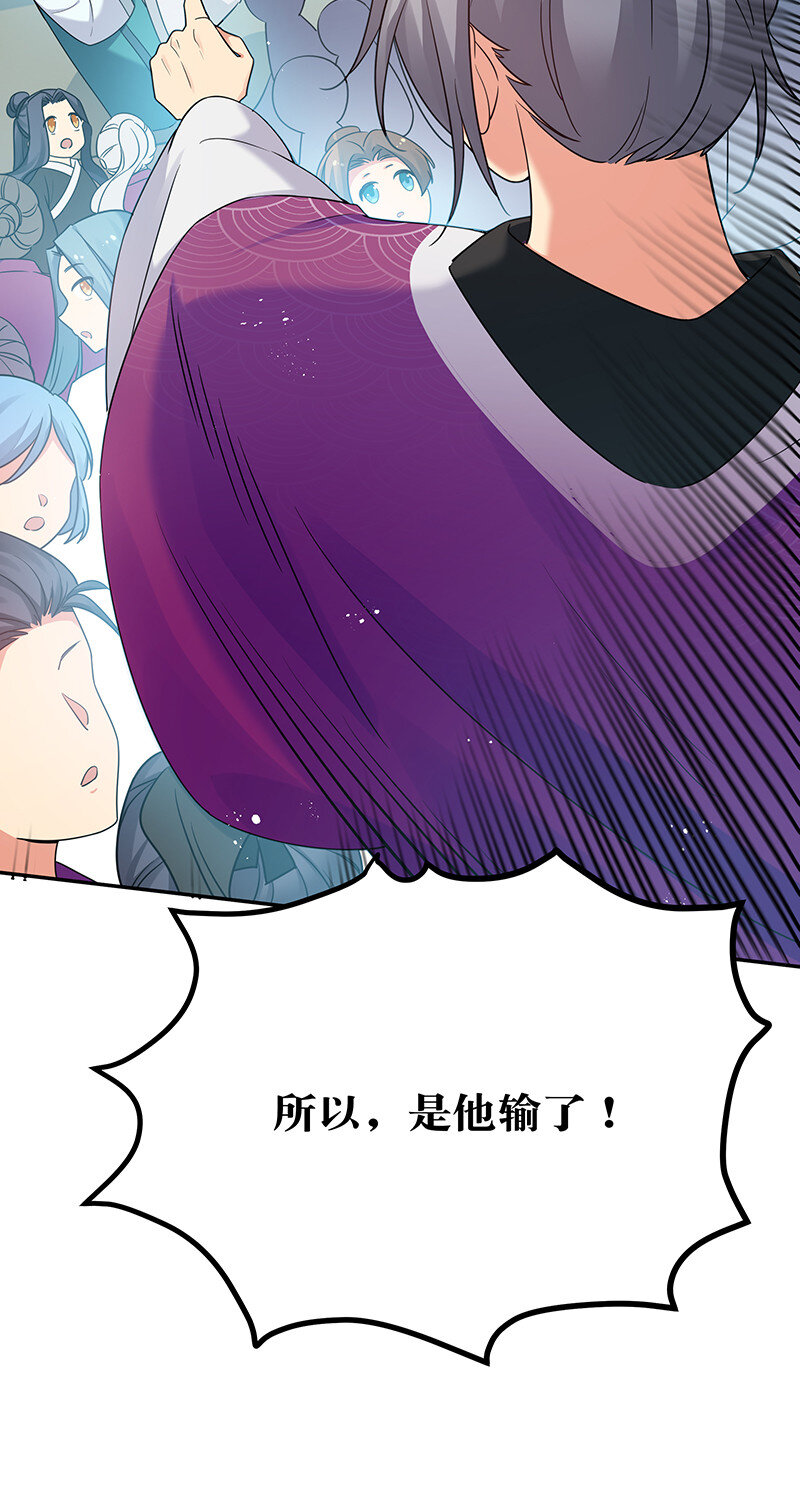 32 洪州！隐世宗门3
