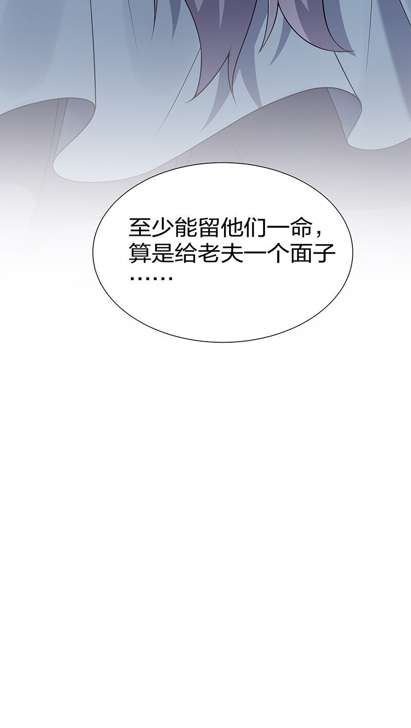 36 诸位！直上青云8