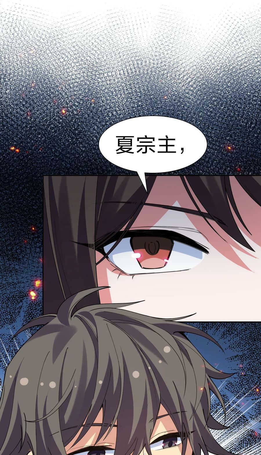 148 计划！逐渐展开56