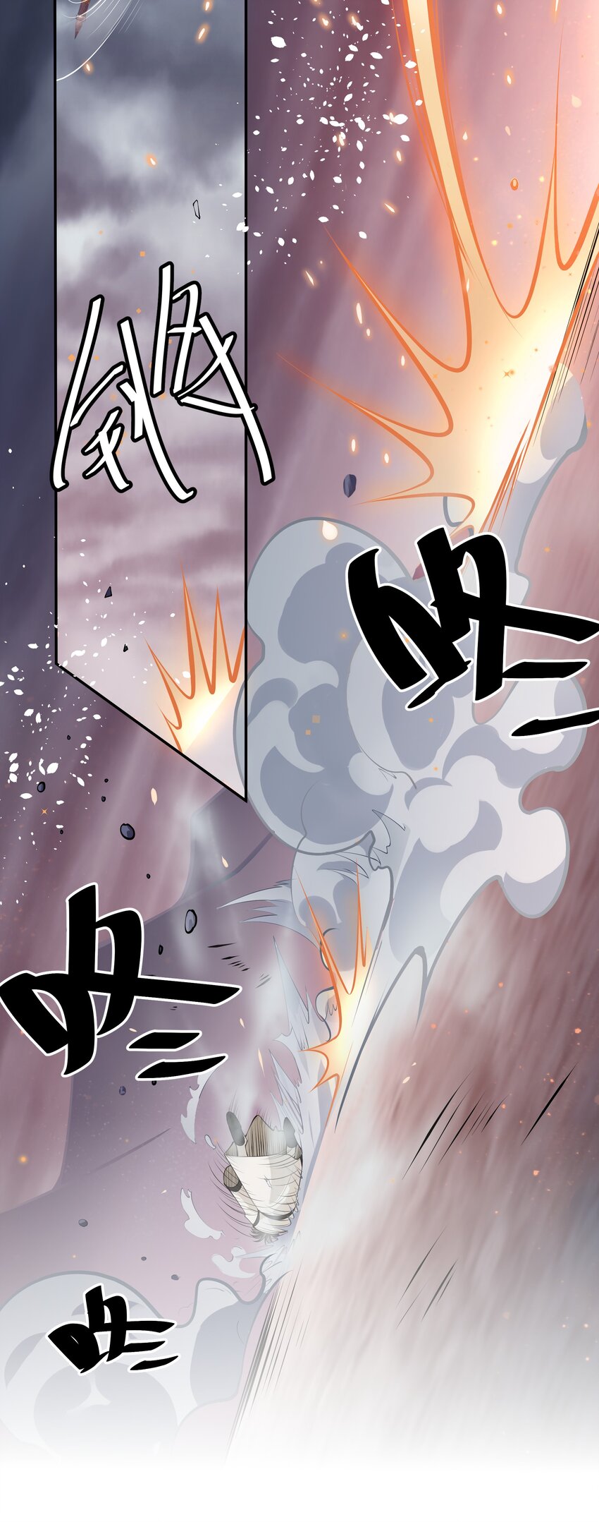 105 记忆！百世轮回6