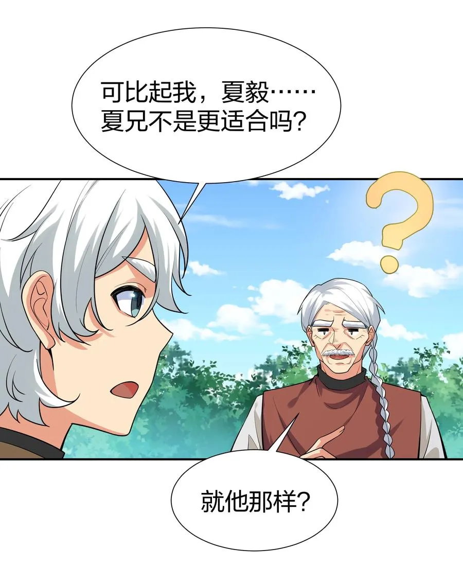 87 念情！后会有期5