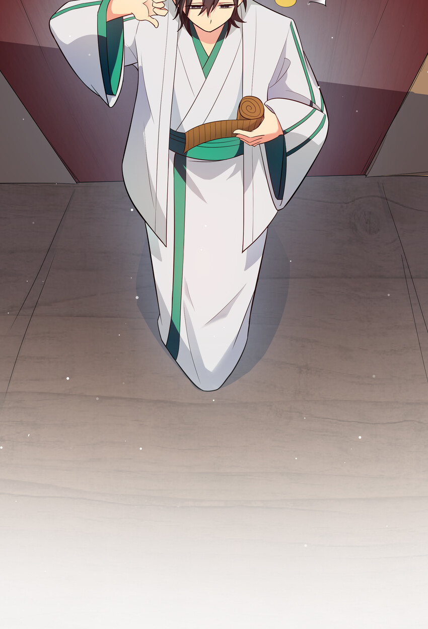 5 师妹！骗不了我14