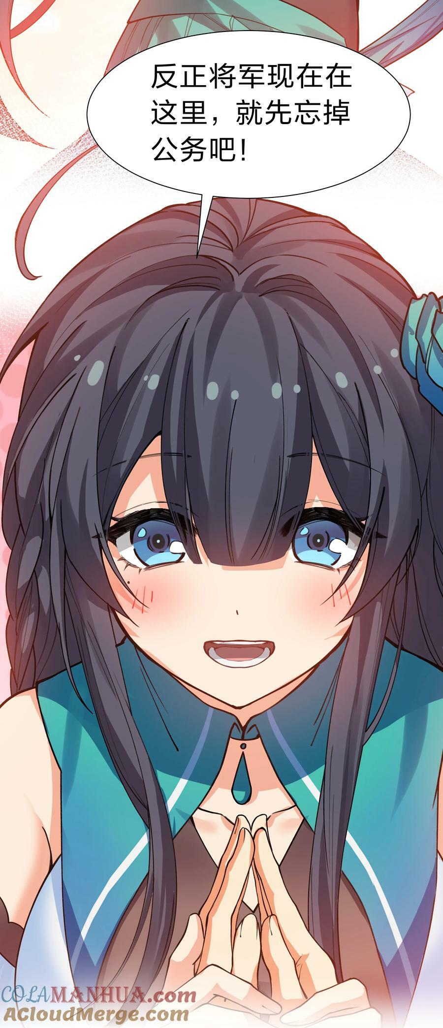 145 雨儿！是天使吧18