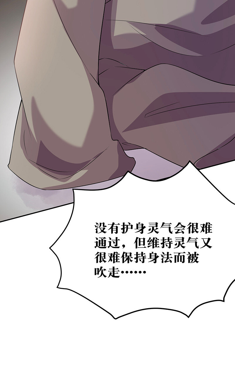 36 诸位！直上青云43