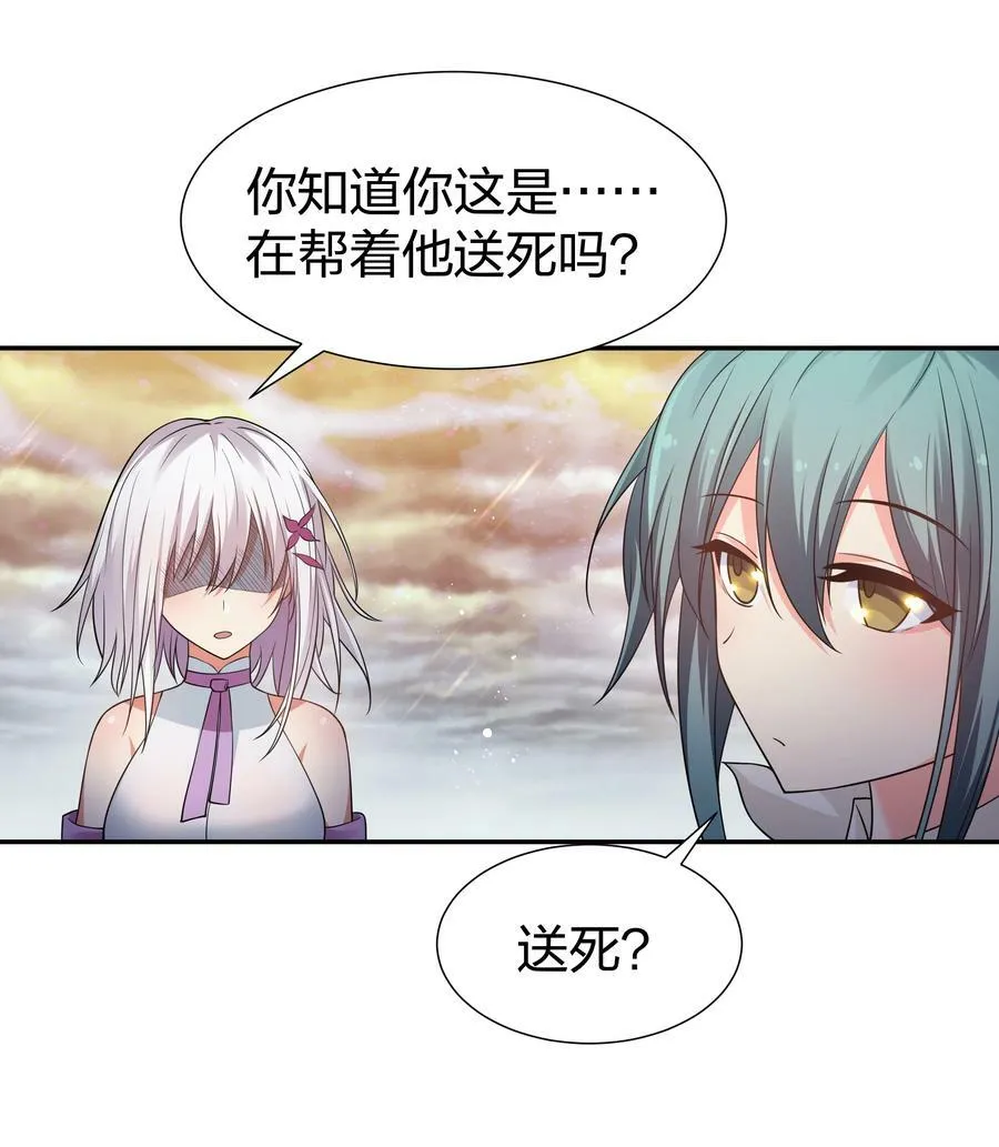 102 去吧！我们等你21