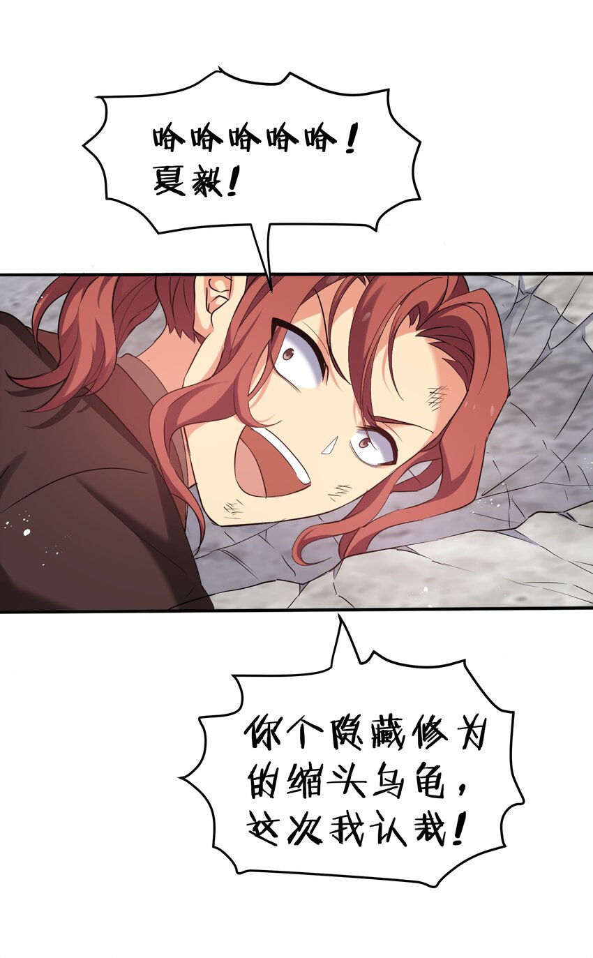 54 意境！有很难吗29