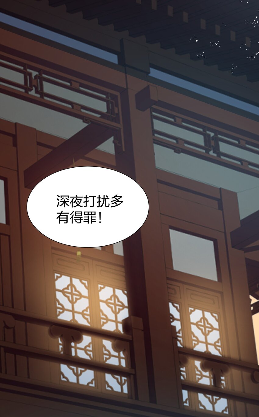 93 师兄！我又来了5