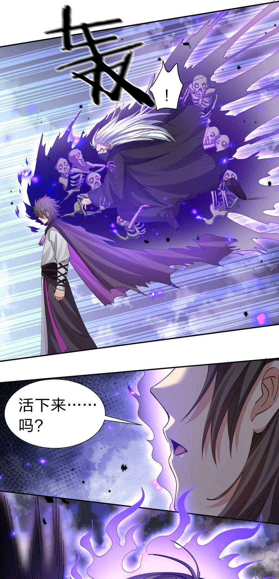 134 生者？轮回之人26