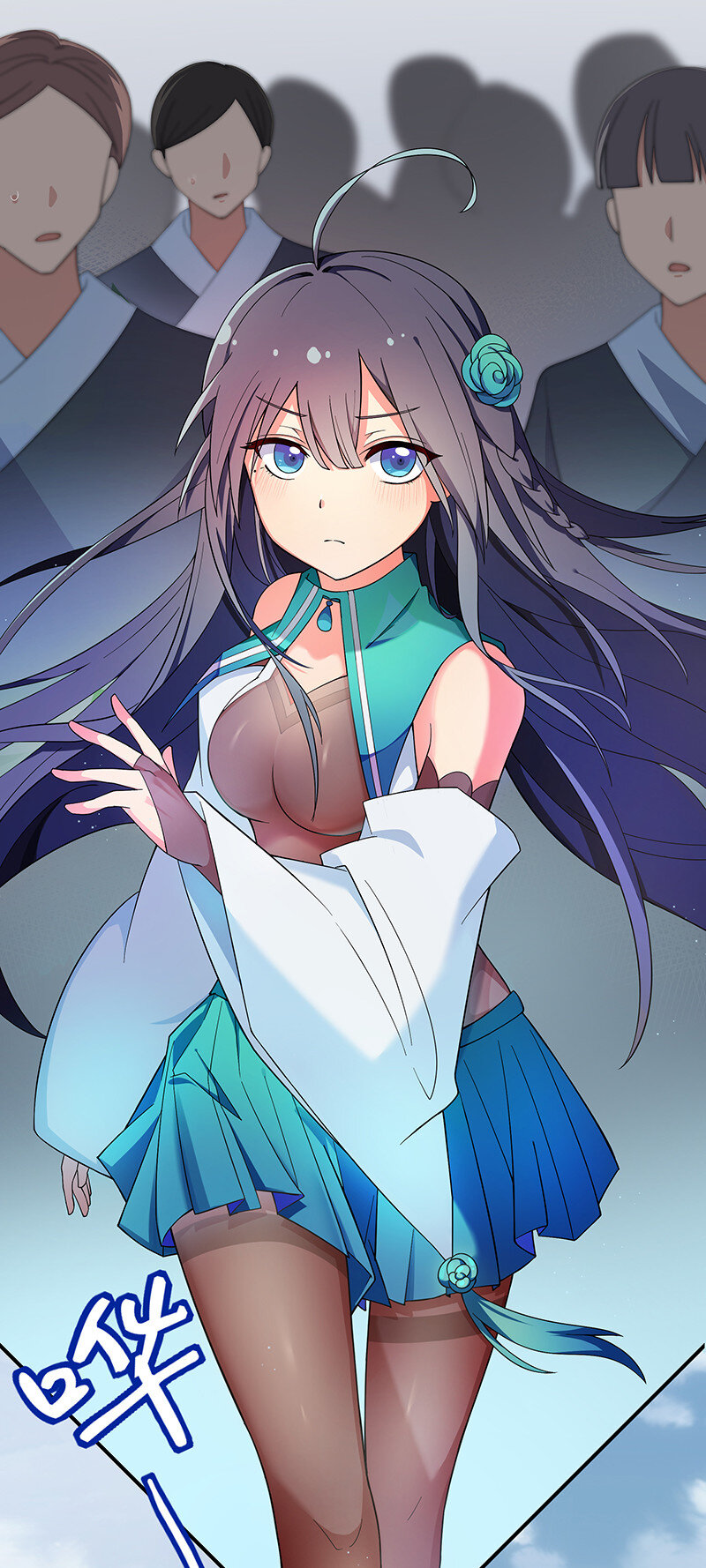 12 师兄！把药吃了41