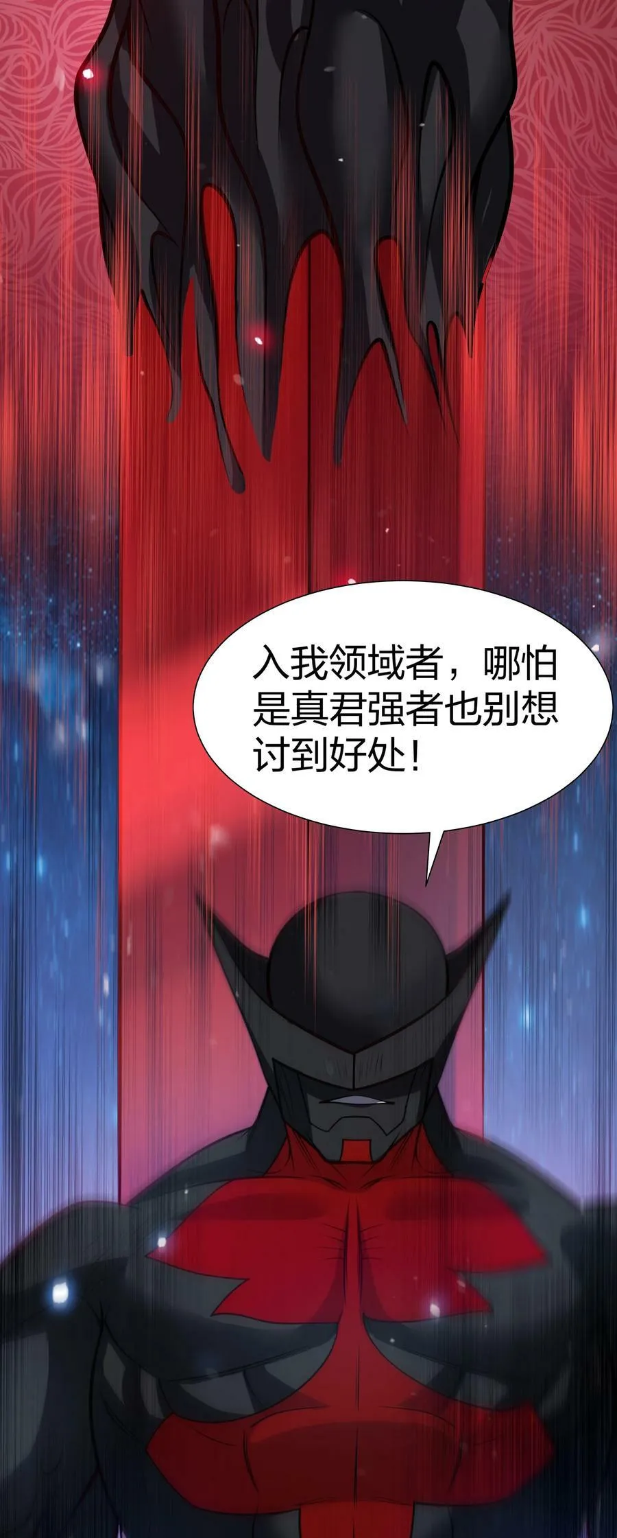 111 本心！绝境突破10