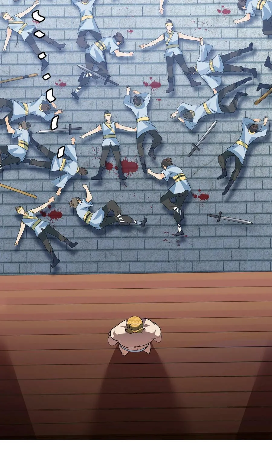 115 师兄！你好香啊8