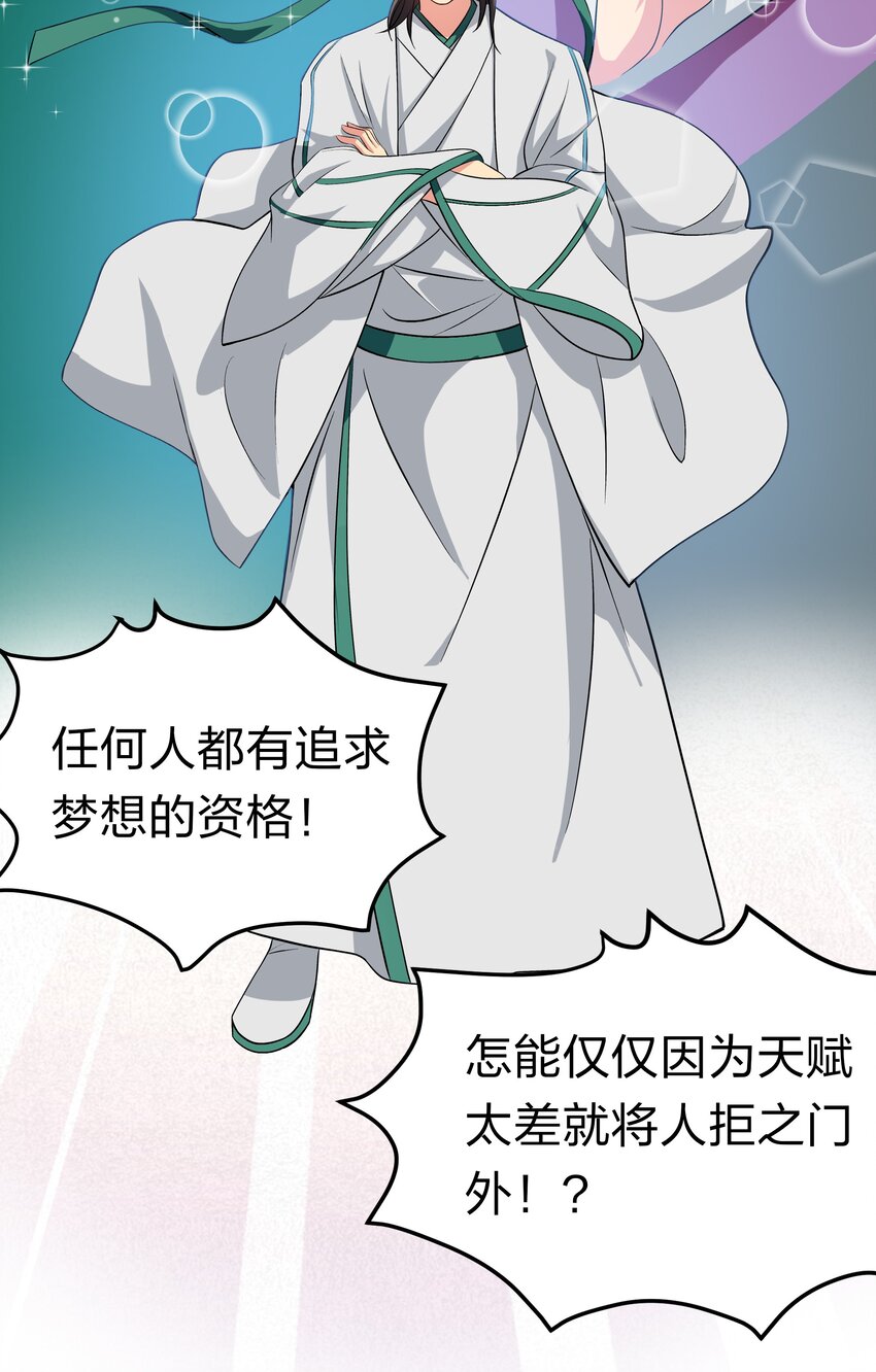 62 招生！从新开始12