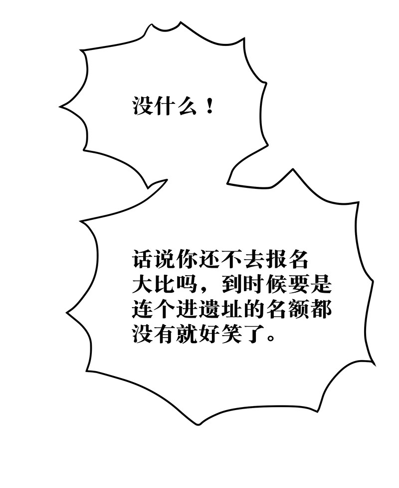 26 盛会！即将开幕22