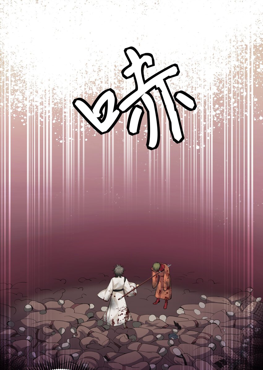 74 师兄！好久不见41