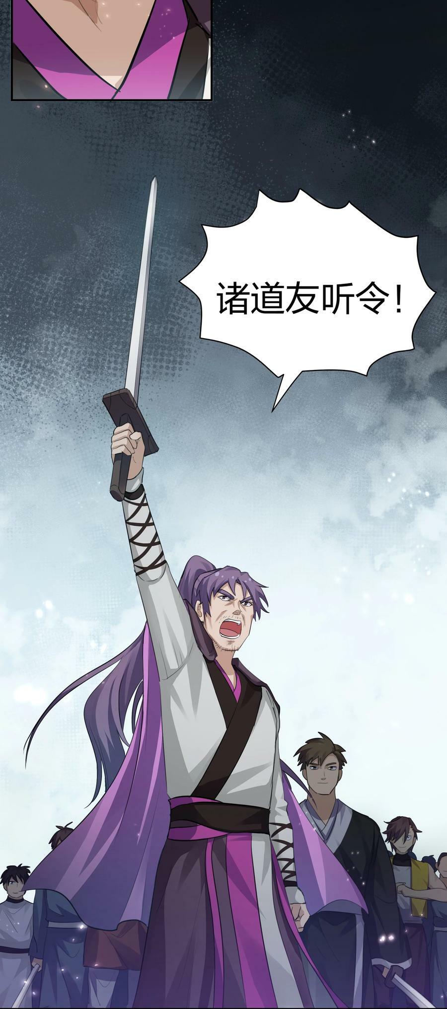 138 救回！已将回归20