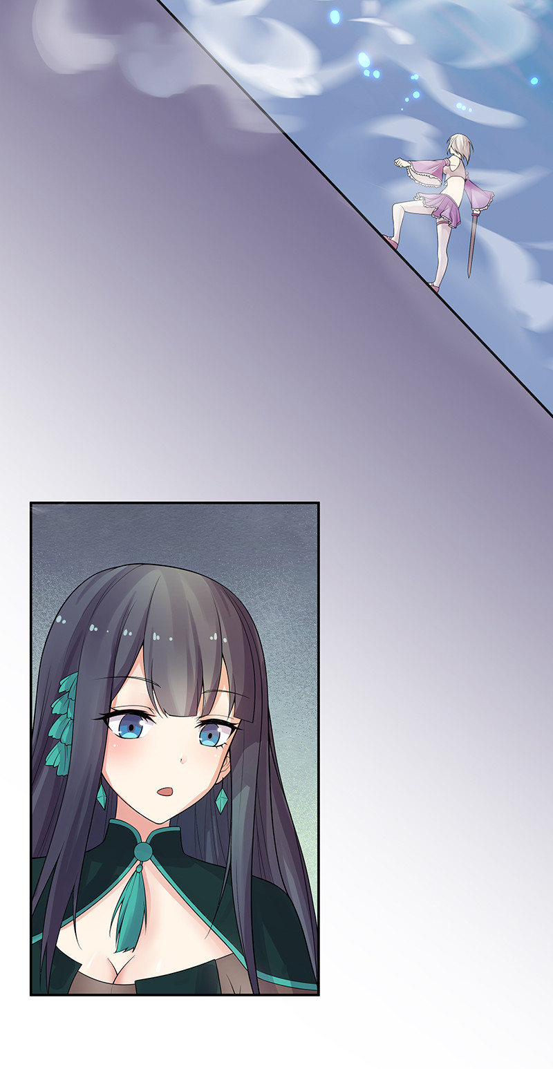 35 夏毅！是你赢了26
