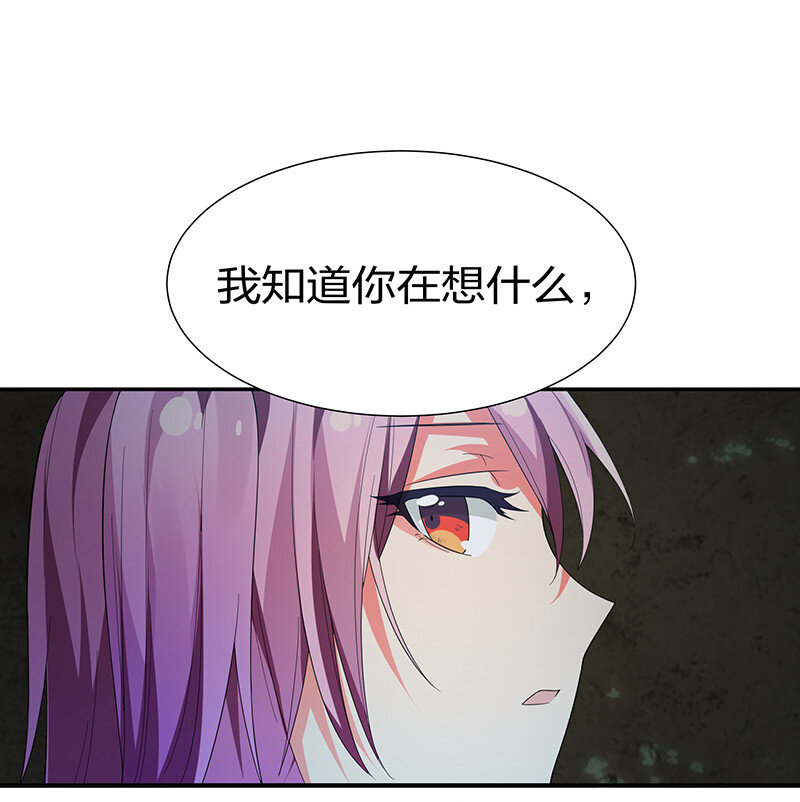 23 前辈！无意冒犯27