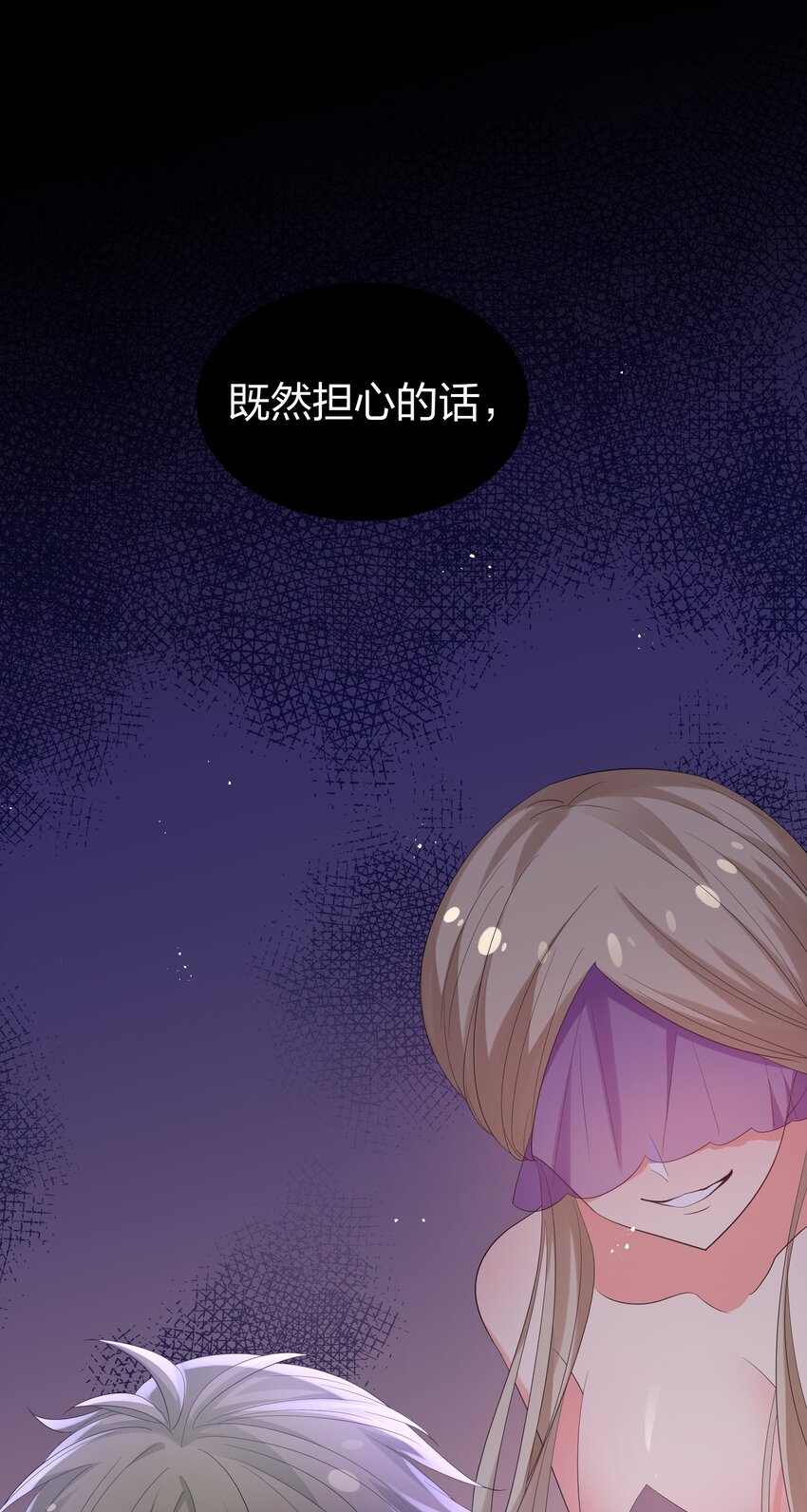 58 禁地！再次归来9