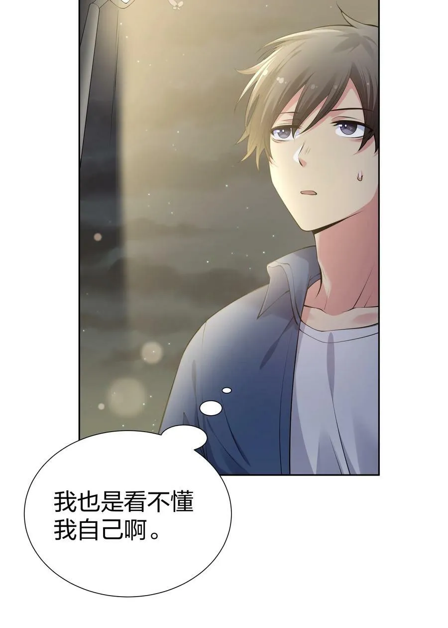 107 夏毅！梦醒回归23