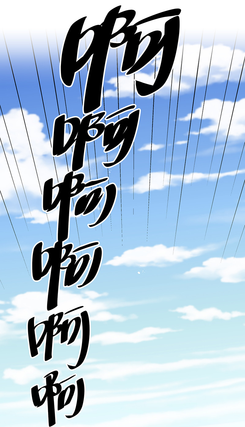 33 你们！一起上吧32