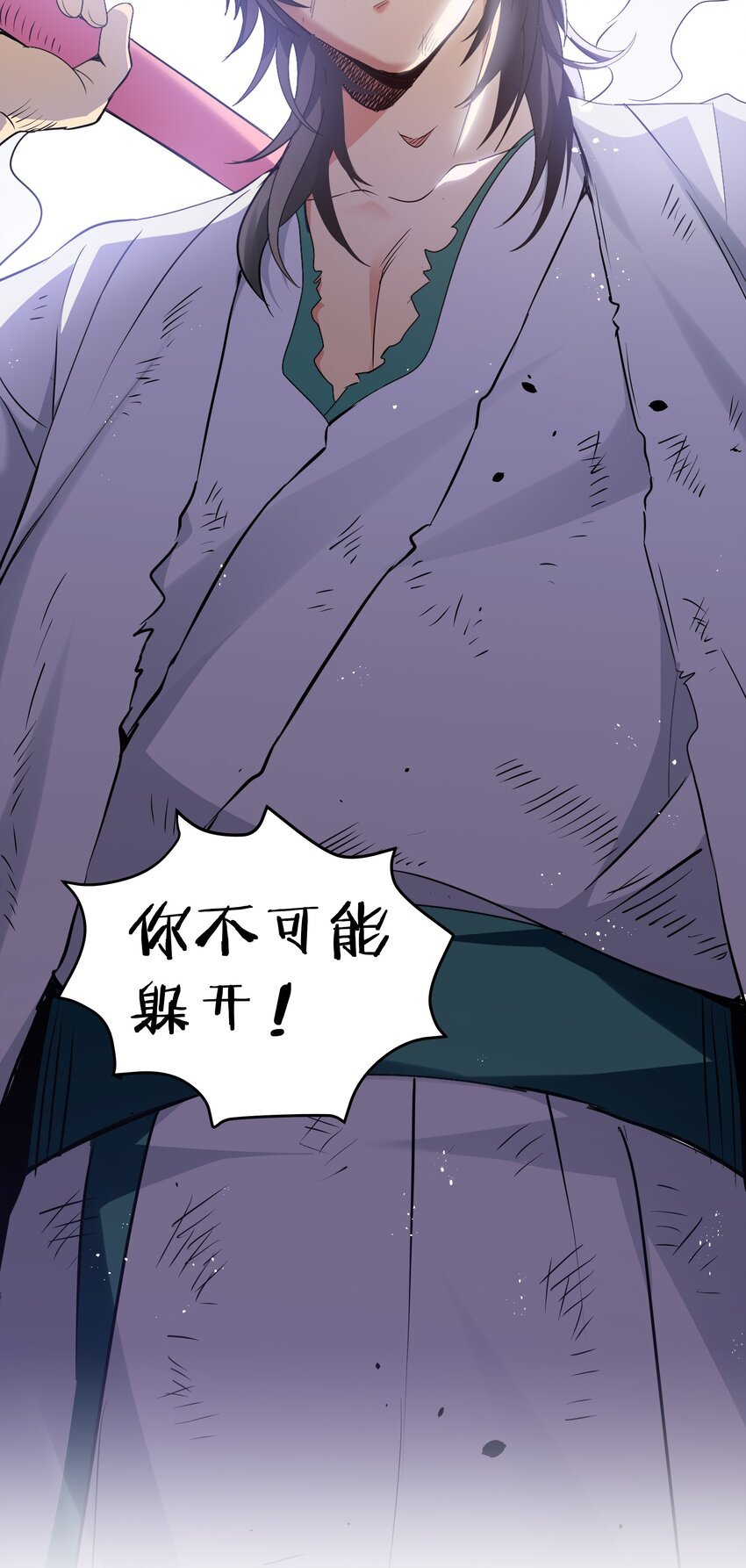 54 意境！有很难吗21