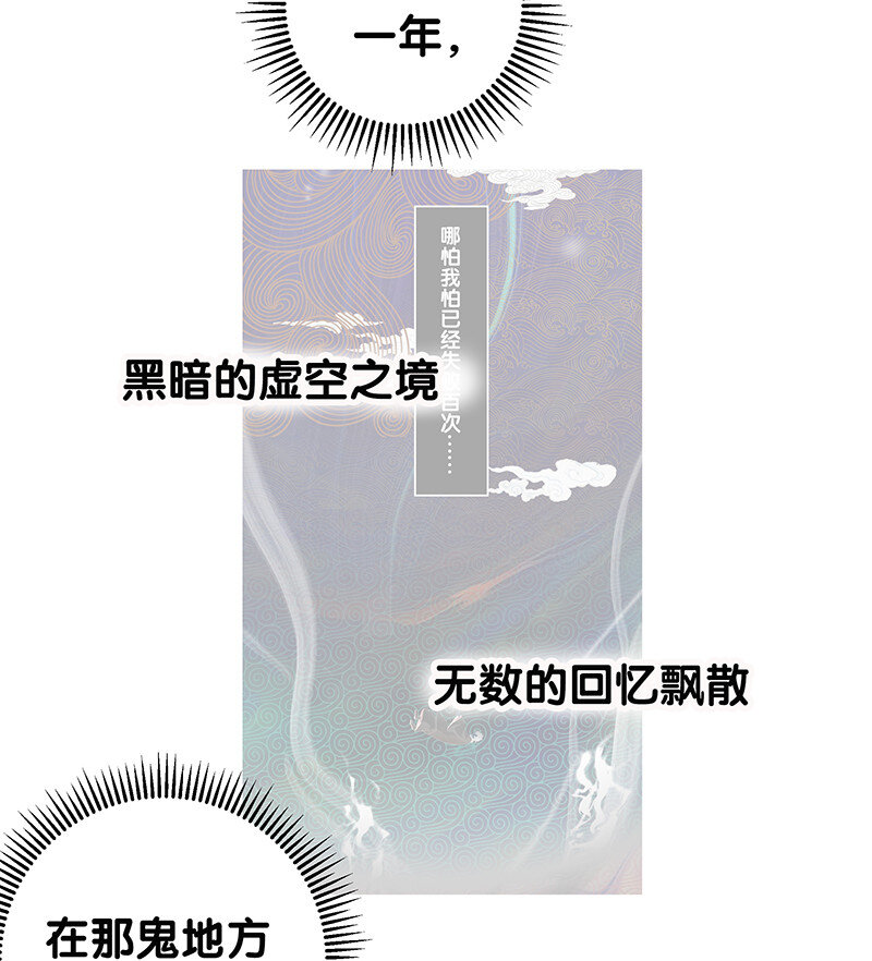 1 体质！先天道体5