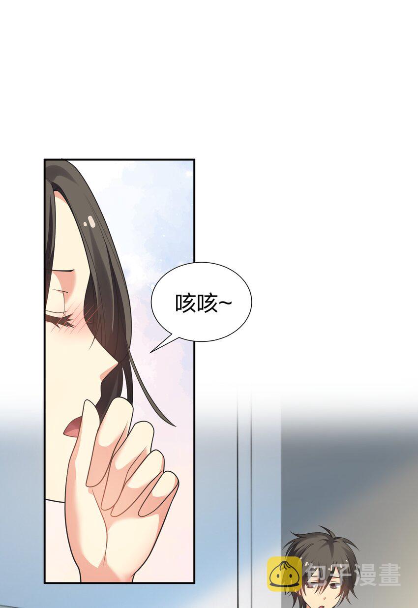 106 记忆！大梦回还27
