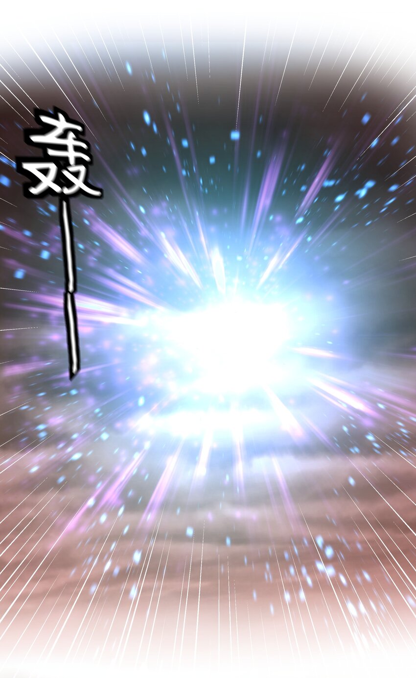97 反击！斩杀大能22