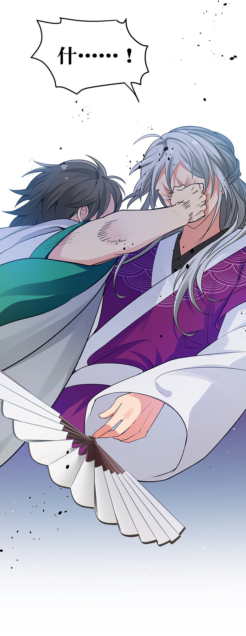 13 师弟！你好可爱13