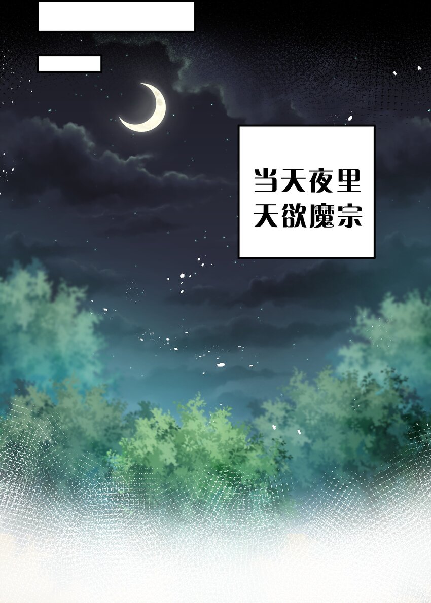 90 帮忙！直奔主题31
