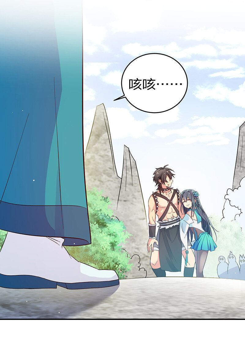 4 师兄！一起住吗22