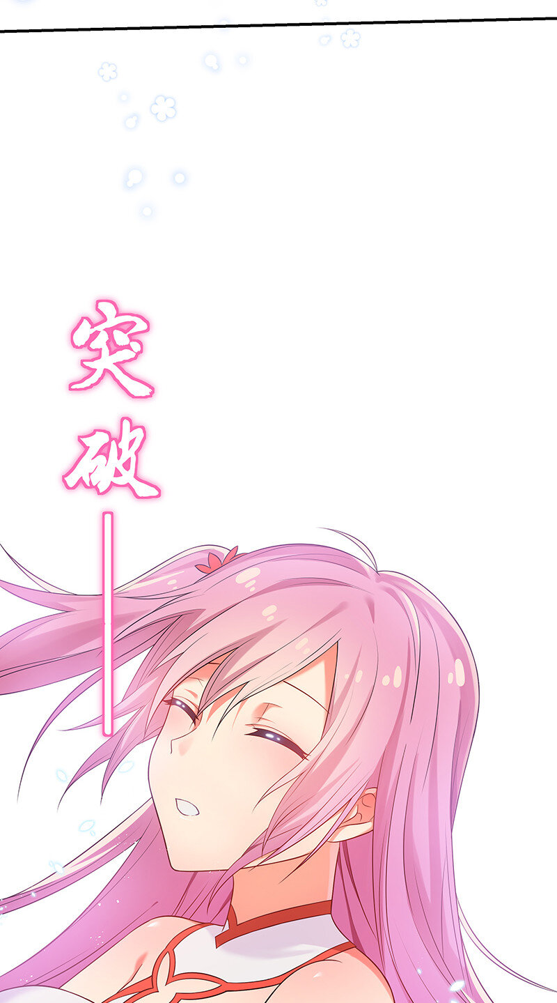 20 求你！再抱一会32