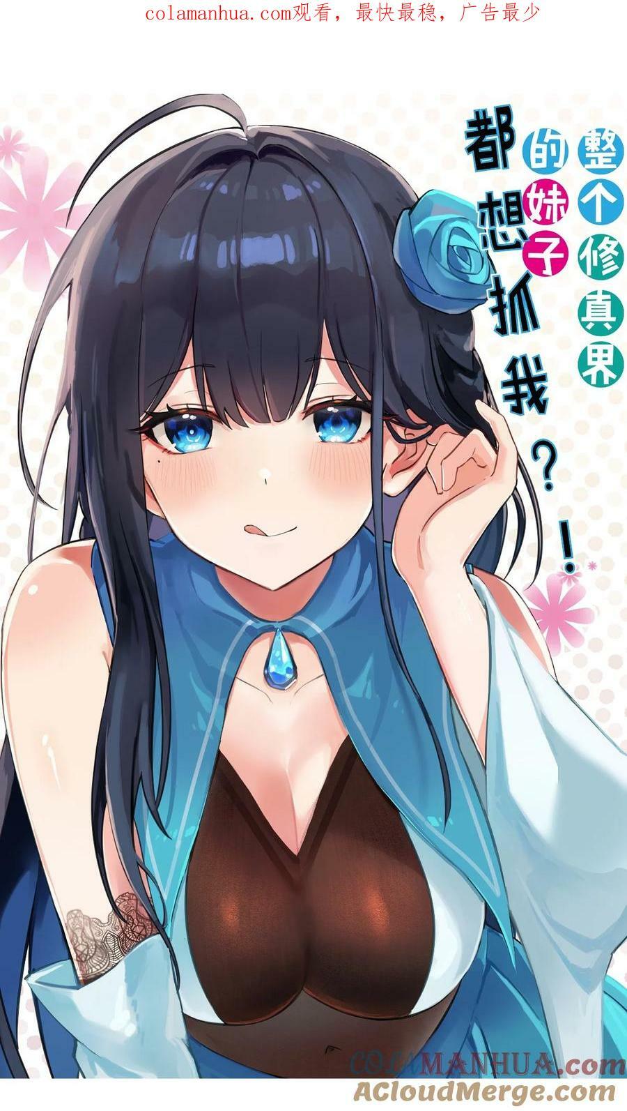 148 计划！逐渐展开0