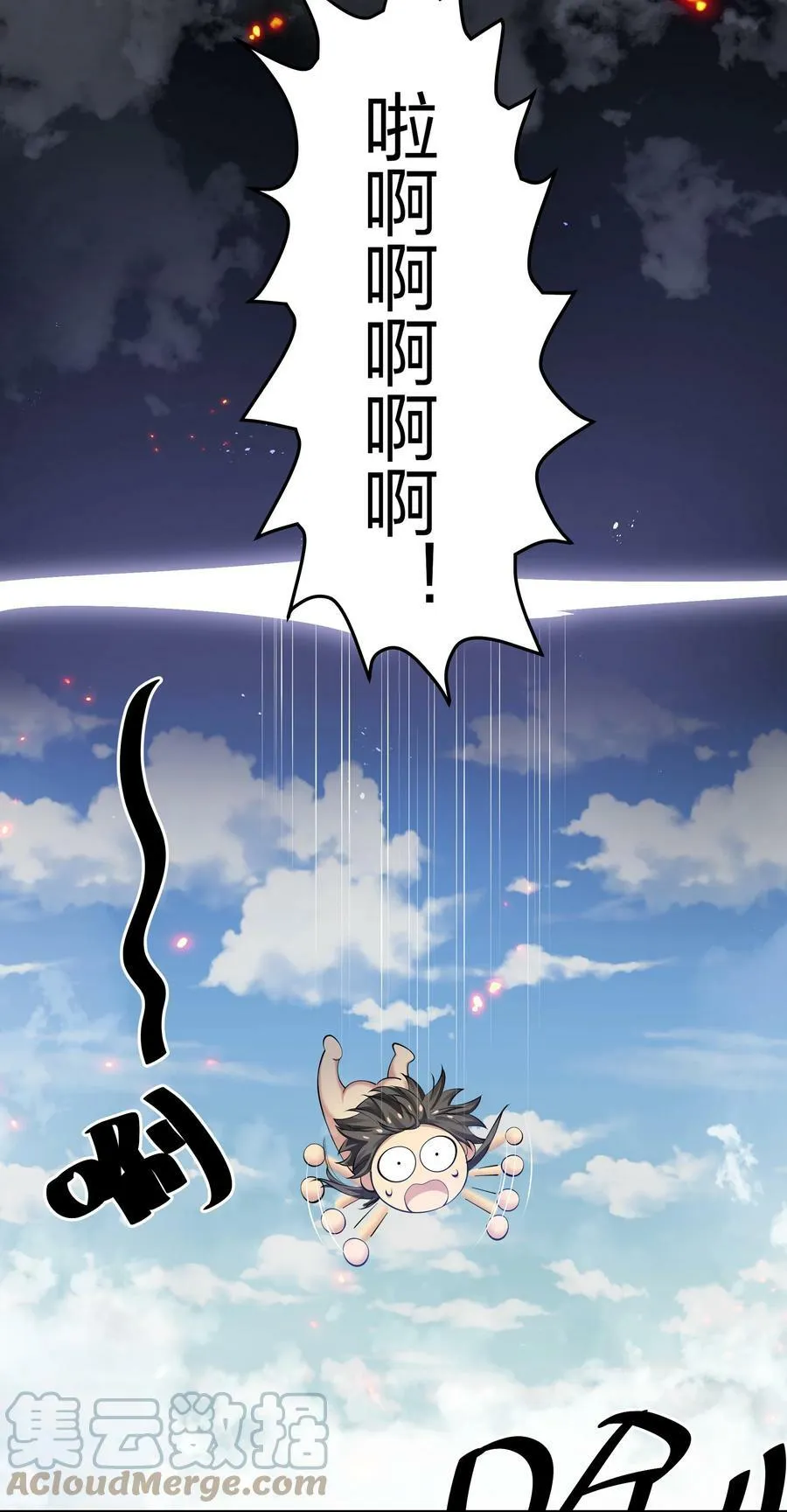 122 重生！找到自我36