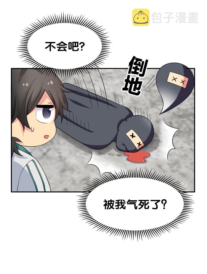19 什么！都可以做10