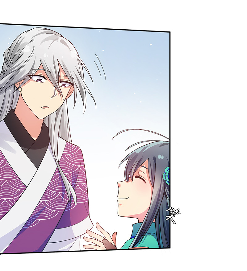 12 师兄！把药吃了49