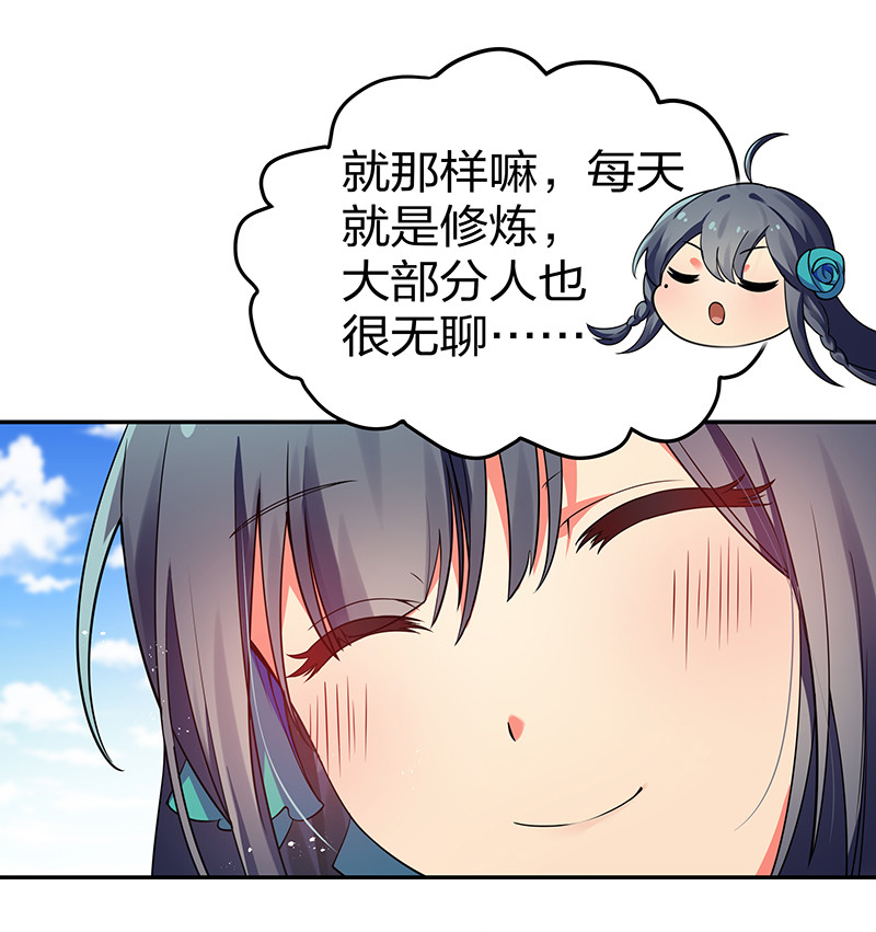 26 盛会！即将开幕3