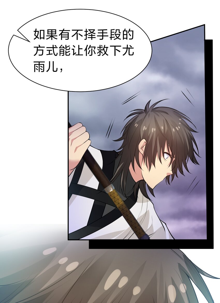 103 全员！齐心开路42
