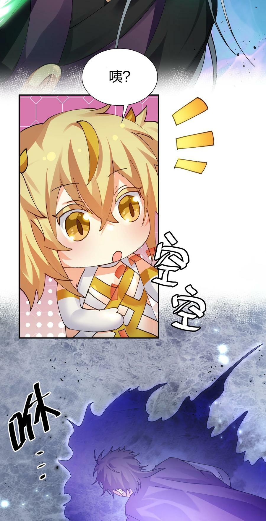134 生者？轮回之人5