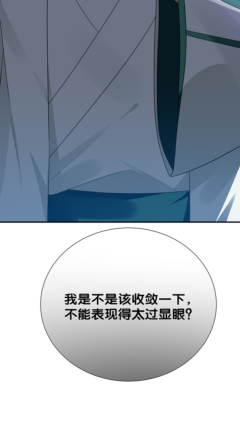 26 盛会！即将开幕29