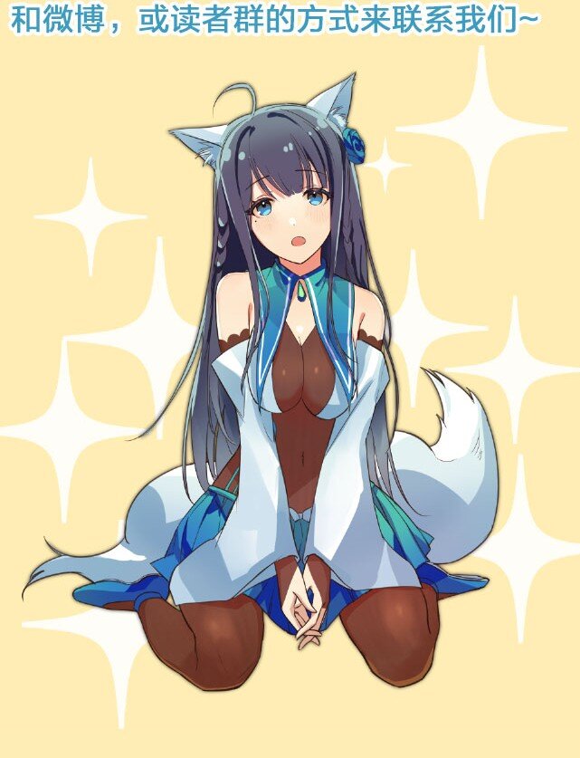 61 夏毅！吟游诗人49