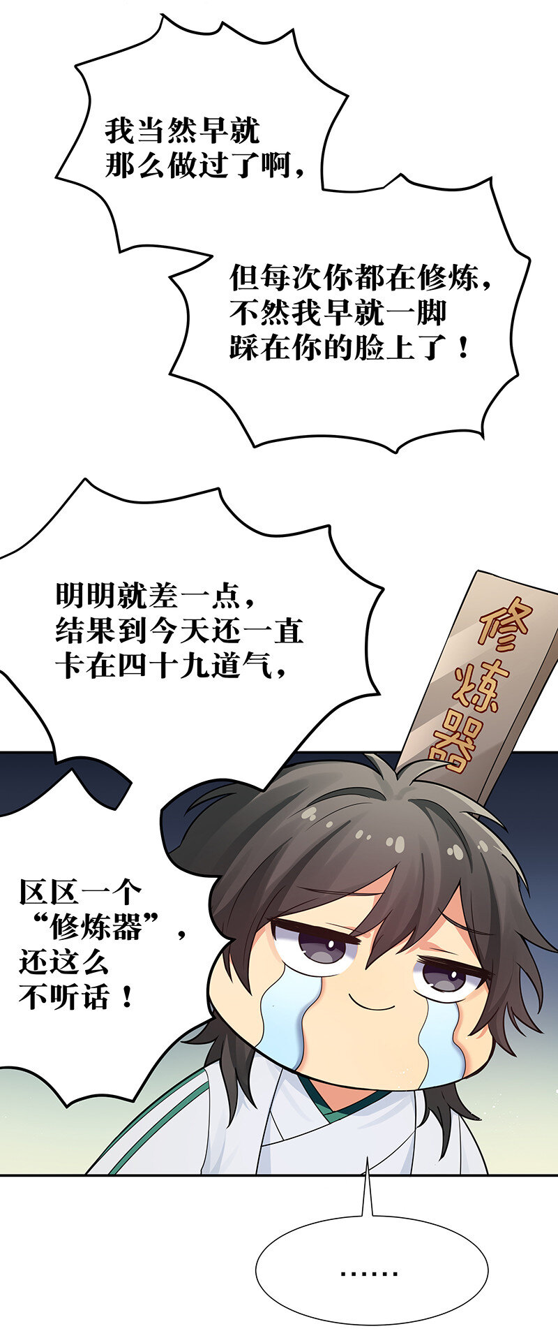 26 盛会！即将开幕17