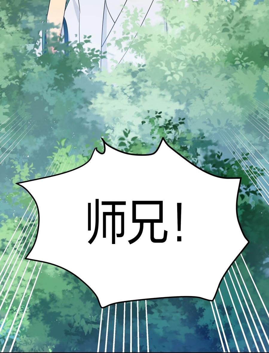 47 舒服！要保密哦29