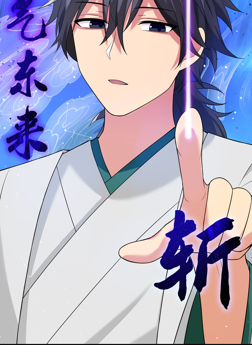 19 什么！都可以做18