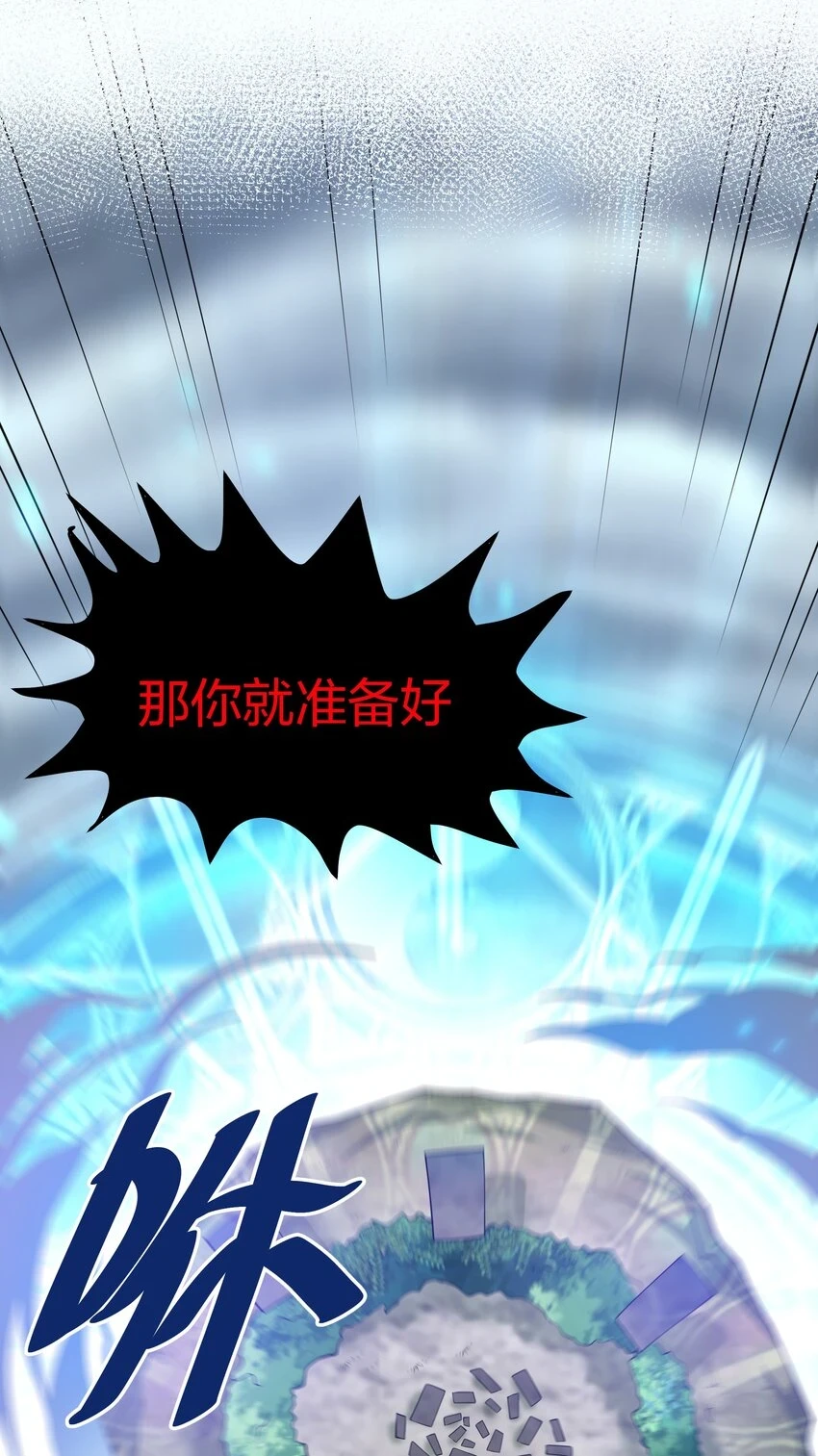 128 不等！速来激战60