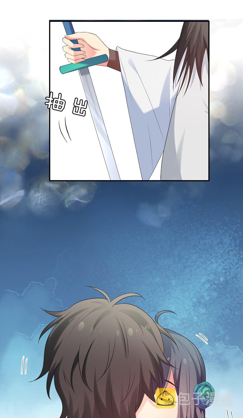 57 雨儿！我要娶她20