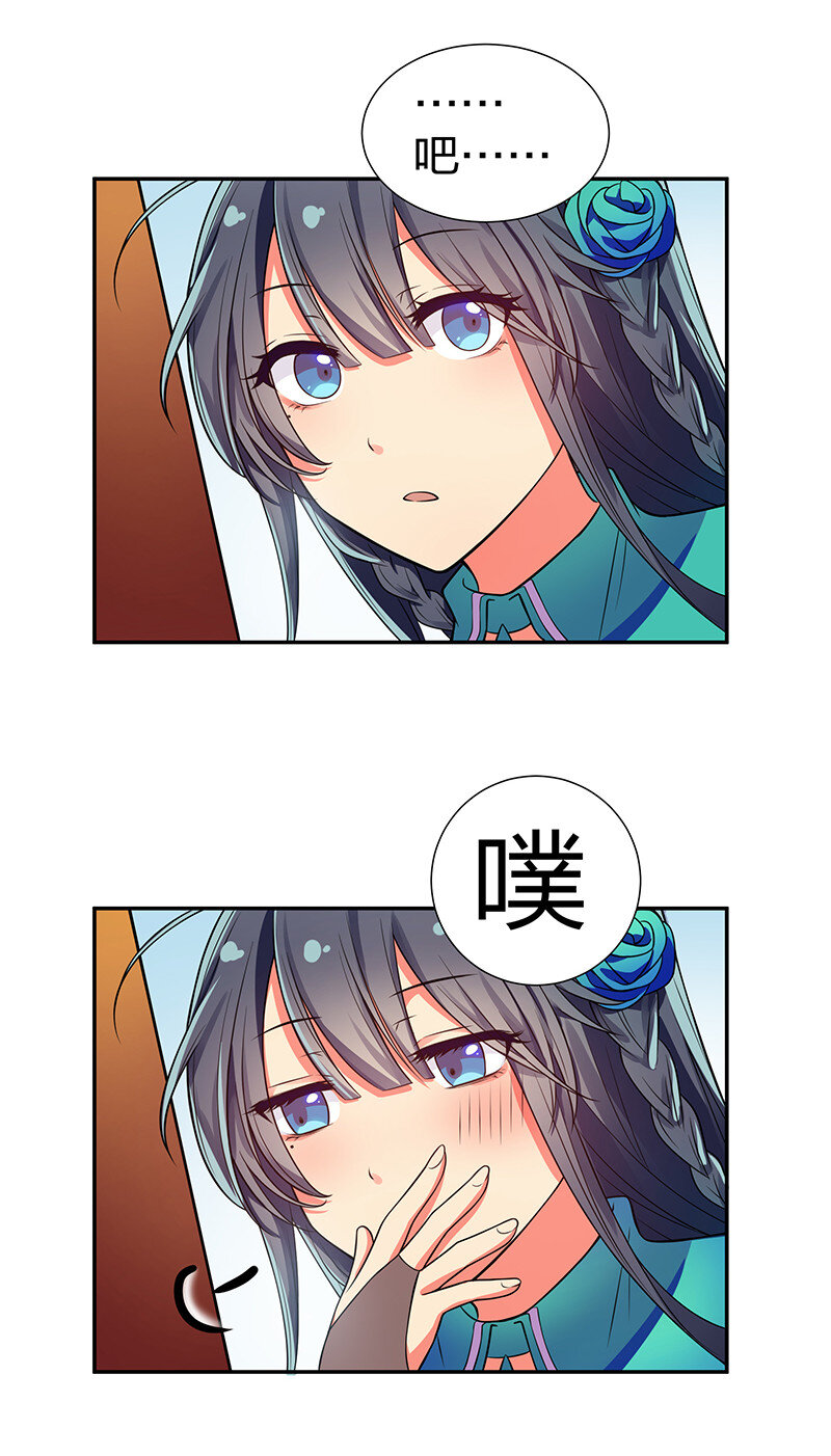 15 师兄！快点救我19